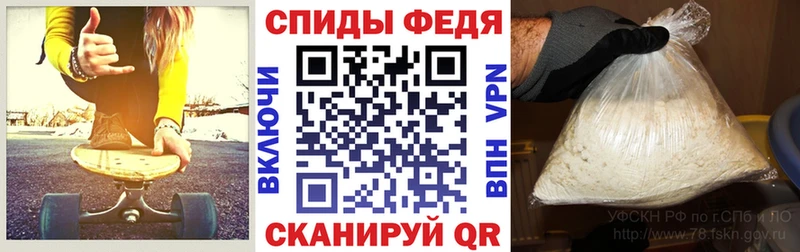 kraken ТОР  купить  цена  Урай  Amphetamine Розовый 