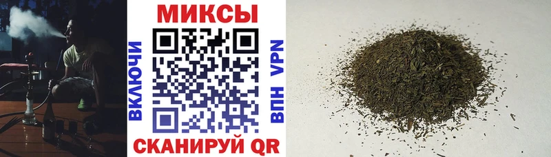 БУТИРАТ оксибутират Урай