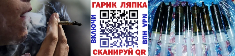наркотики  Урай  Гашиш Ice-O-Lator 