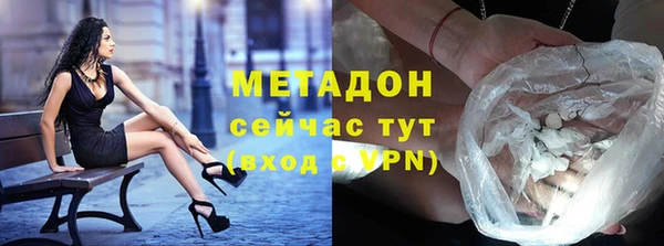 гашиш Аркадак