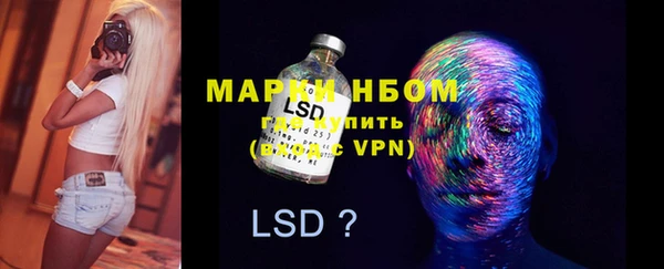 гашиш Аркадак
