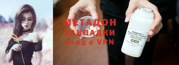 гашиш Аркадак