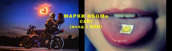 гашиш Аркадак
