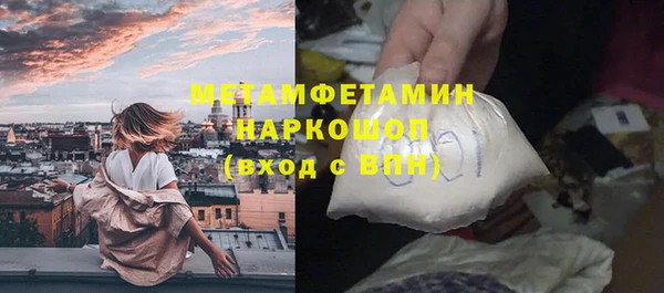 гашиш Аркадак