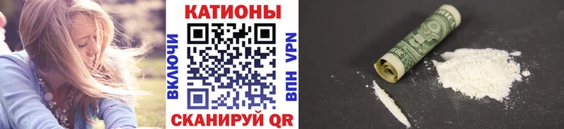 Мефедрон мяу мяу Урай